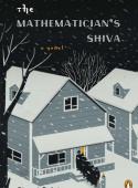 The Mathematician's Shiva: A Novel